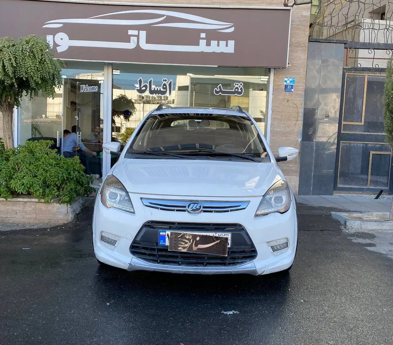 لیفان X50 اتوماتیک، مدل ۱۳۹۴|خودرو سواری و وانت|تهران, مرزداران|دیوار