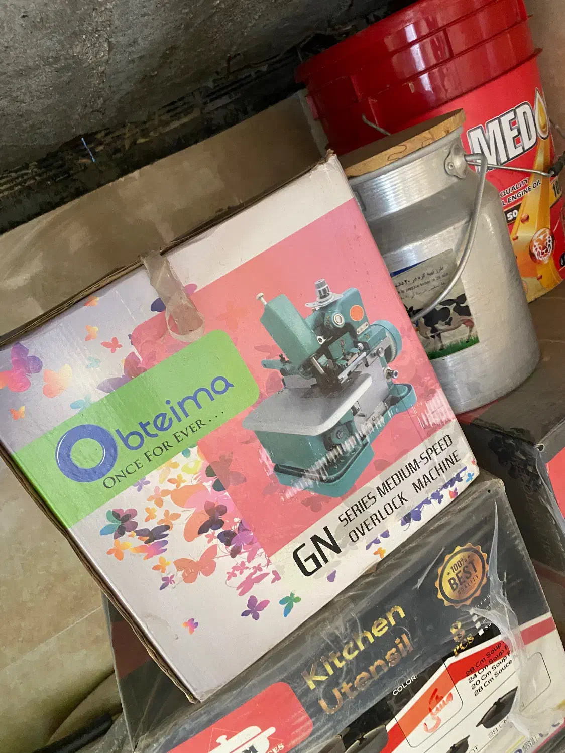 پاکدوز|لوازم خیاطی و بافتنی|تالش, هشتپر|دیوار