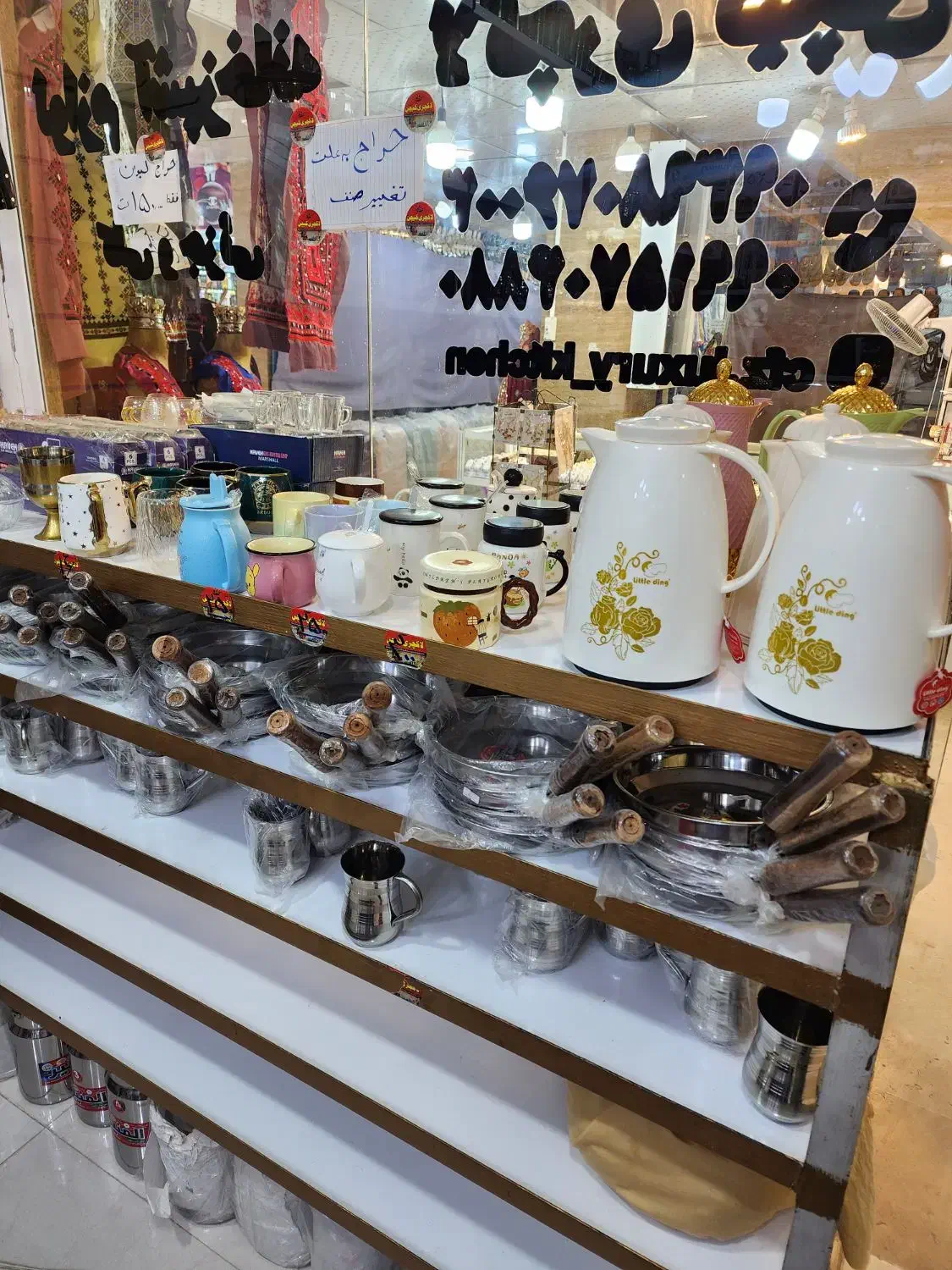 واگذاری مغازه|اجارهٔ مغازه و غرفه|چابهار, |دیوار