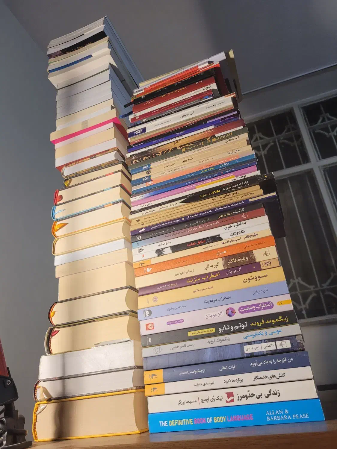 کتاب|کتاب و مجله آموزشی|تهران, گاندی|دیوار