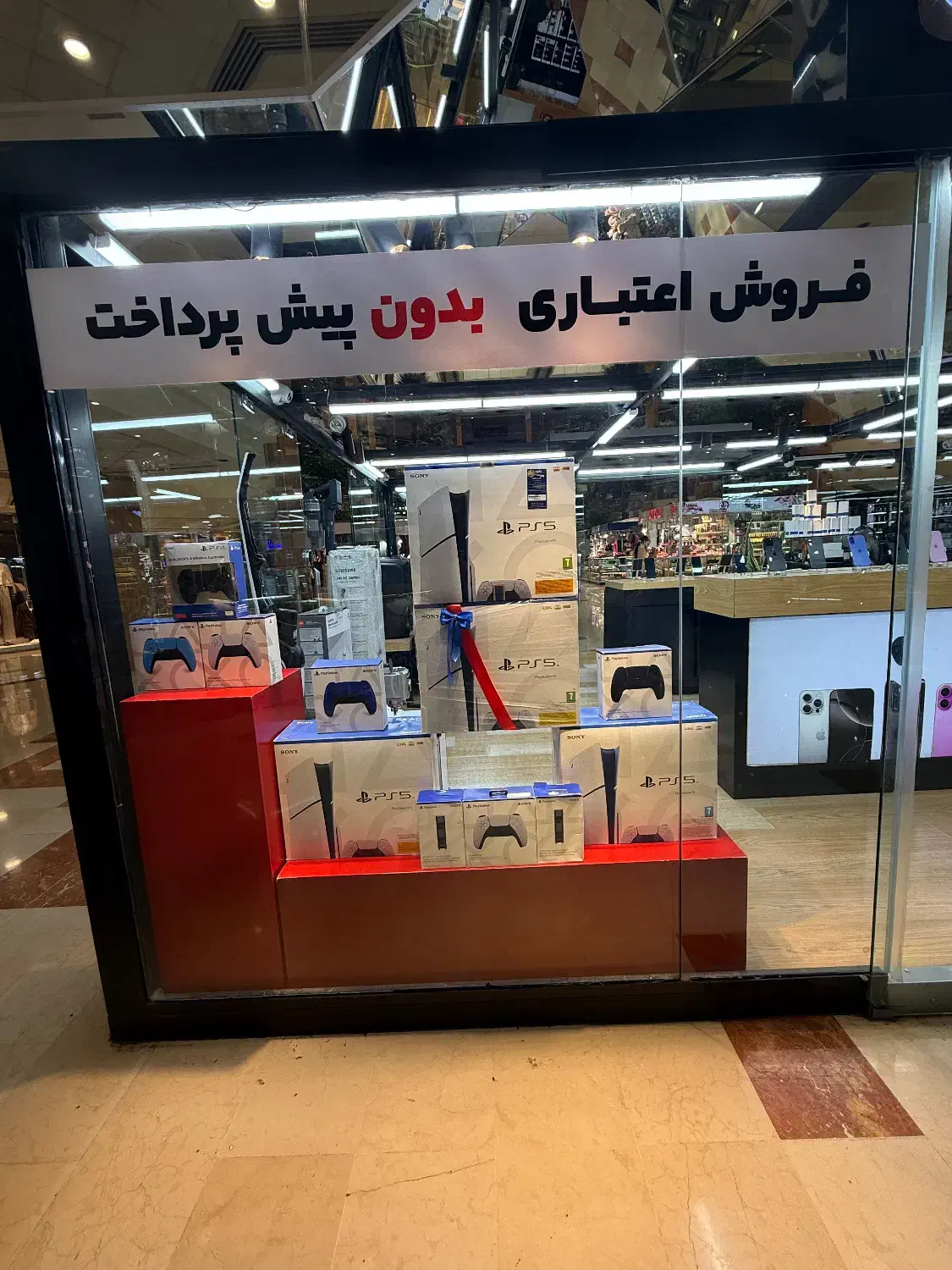 ps5 digital pro xbox بدون پیش پرداخت|کنسول، بازی ویدئویی و آنلاین|تهران, باغ فیض|دیوار