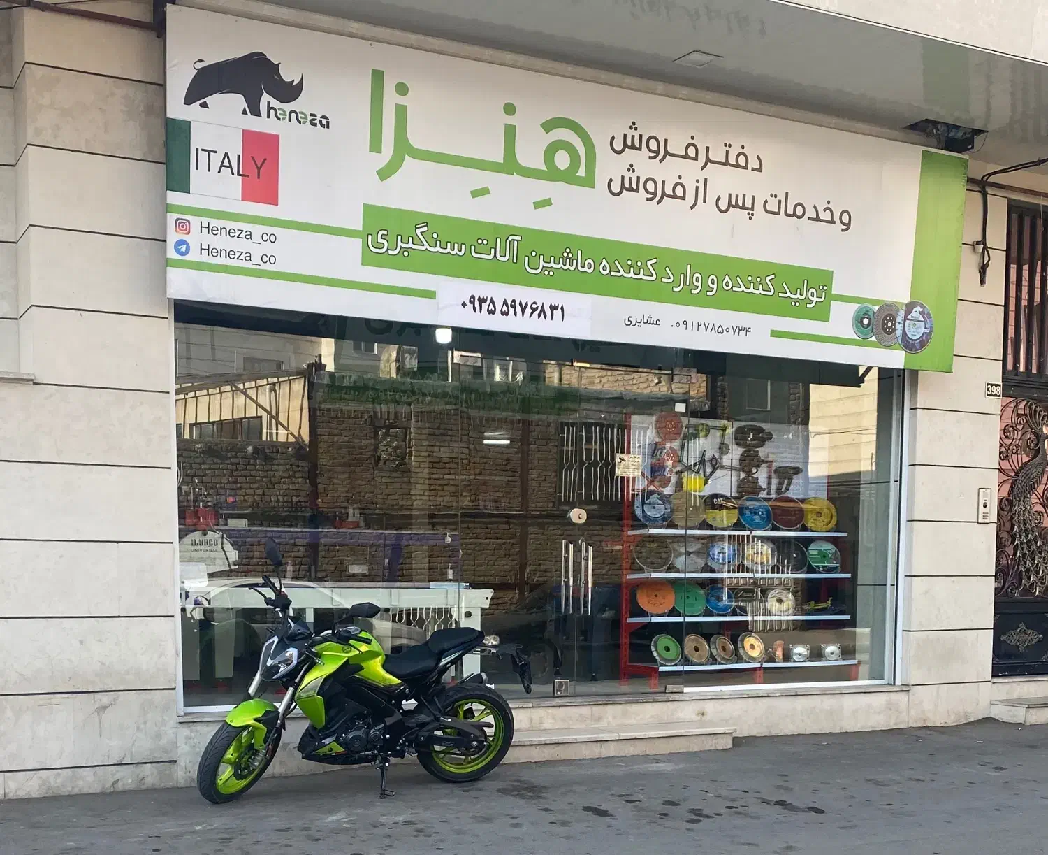 مغازه ۵۴ متری /سعدی فرعی شمالی|فروش مغازه و غرفه|قزوین, |دیوار