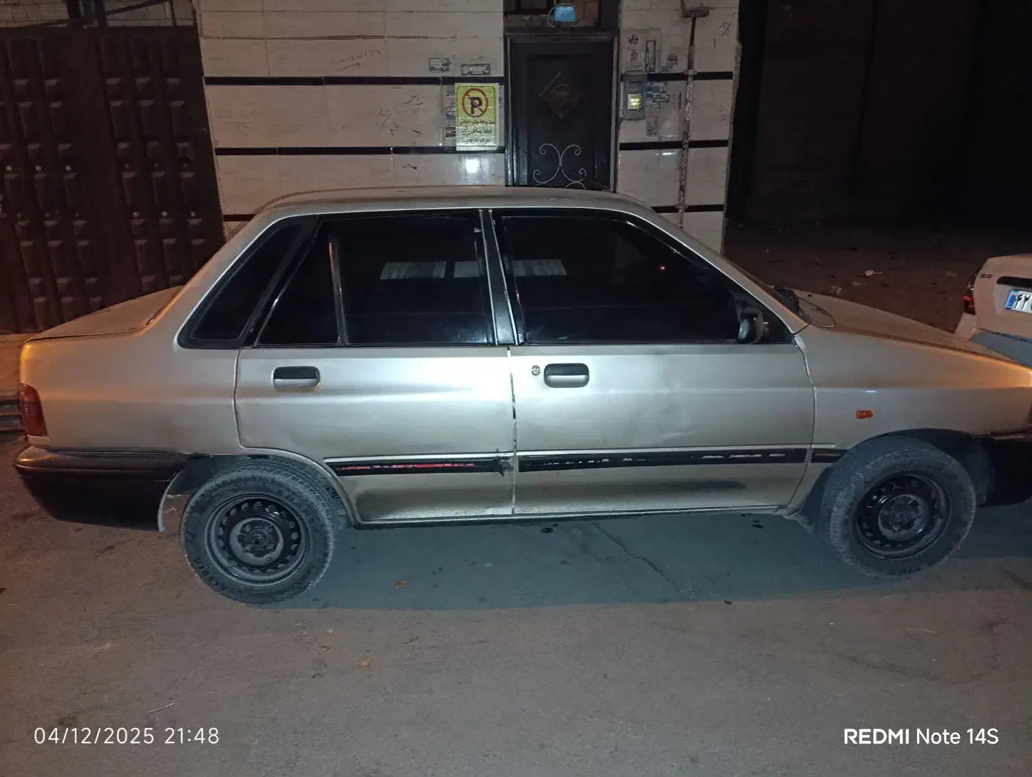 پراید مدل 85|خودرو سواری و وانت|نسیمشهر, |دیوار