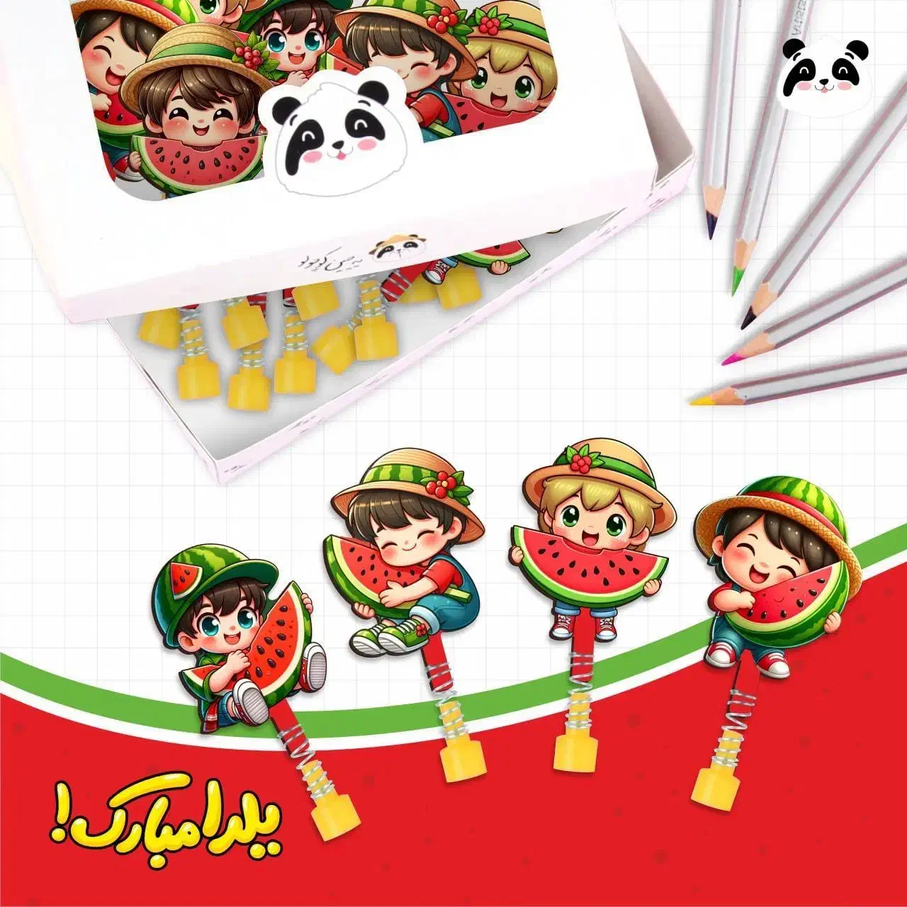 سرمدادی چوبی یلدا|لوازم التحریر|ملایر, |دیوار