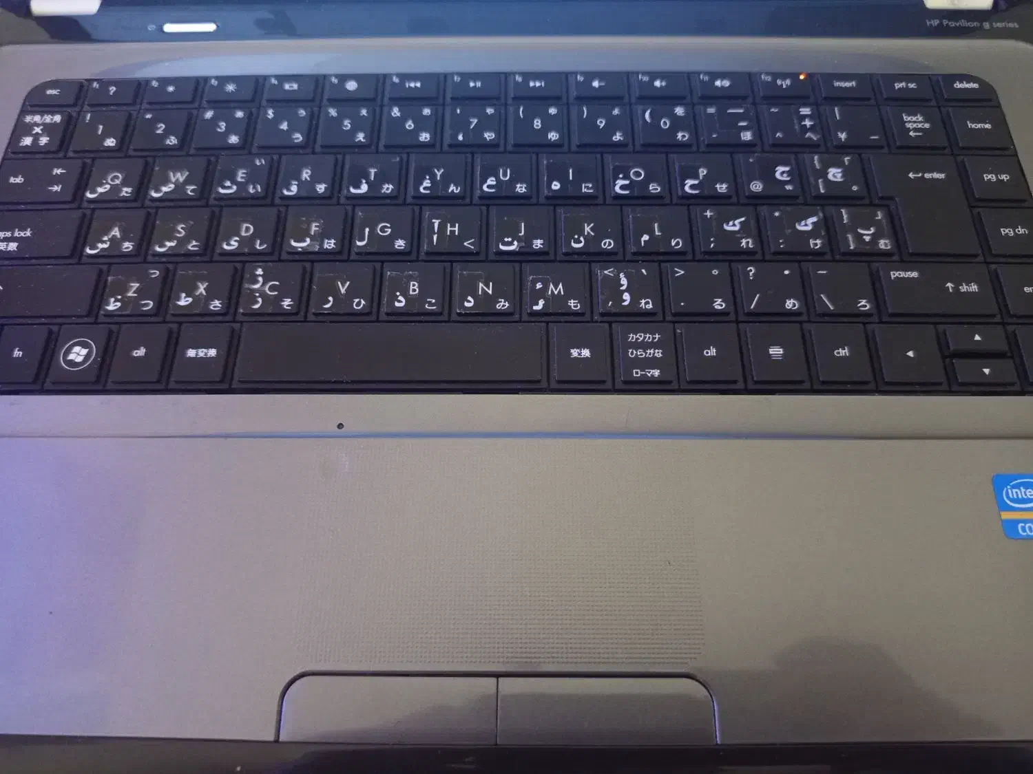 لپ تاپ hp pavilion g series|رایانه همراه|مشهد, حسابی جنوبی (شهرک غرب)|دیوار