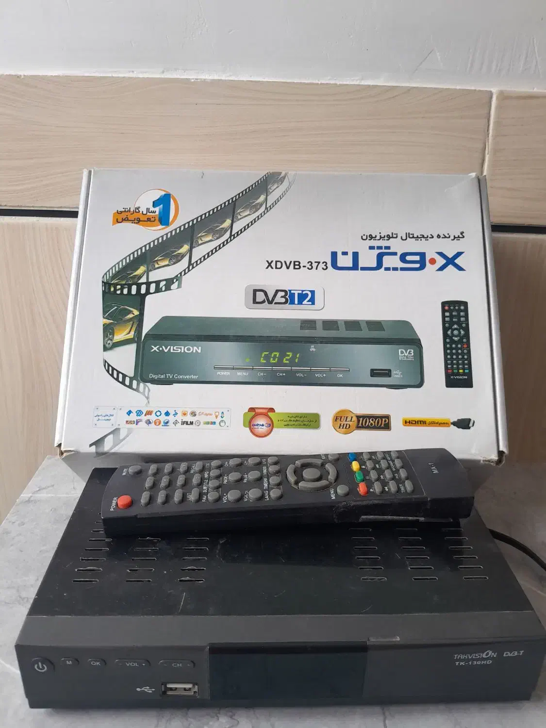 فروش رایتر سی دی گیرنده،دیجیتال و..|صوتی و تصویری|شهرکرد, |دیوار