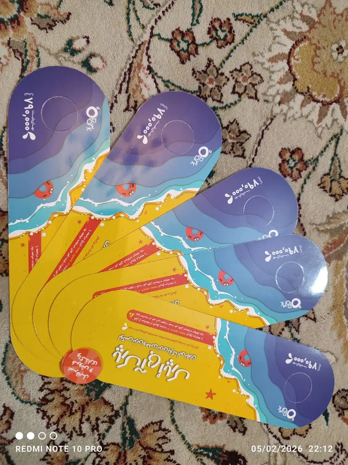 ۵ عدد بلیط اوپارک|بلیت ورزشی|تهران, سبلان (لشگر)|دیوار