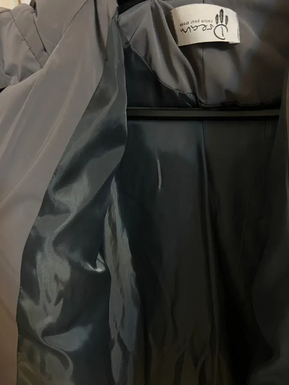 پالتو|لباس|اصفهان, جلفا|دیوار