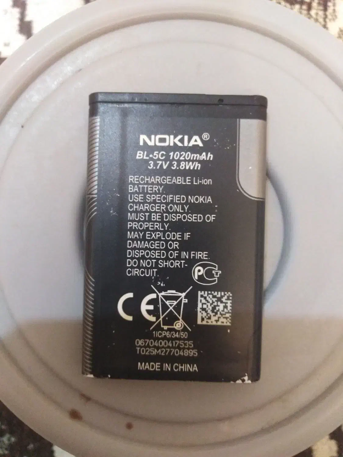 باطری نوکیا اصلی|لوازم جانبی موبایل و تبلت|مشهد, شاهد (شهرک غرب)|دیوار