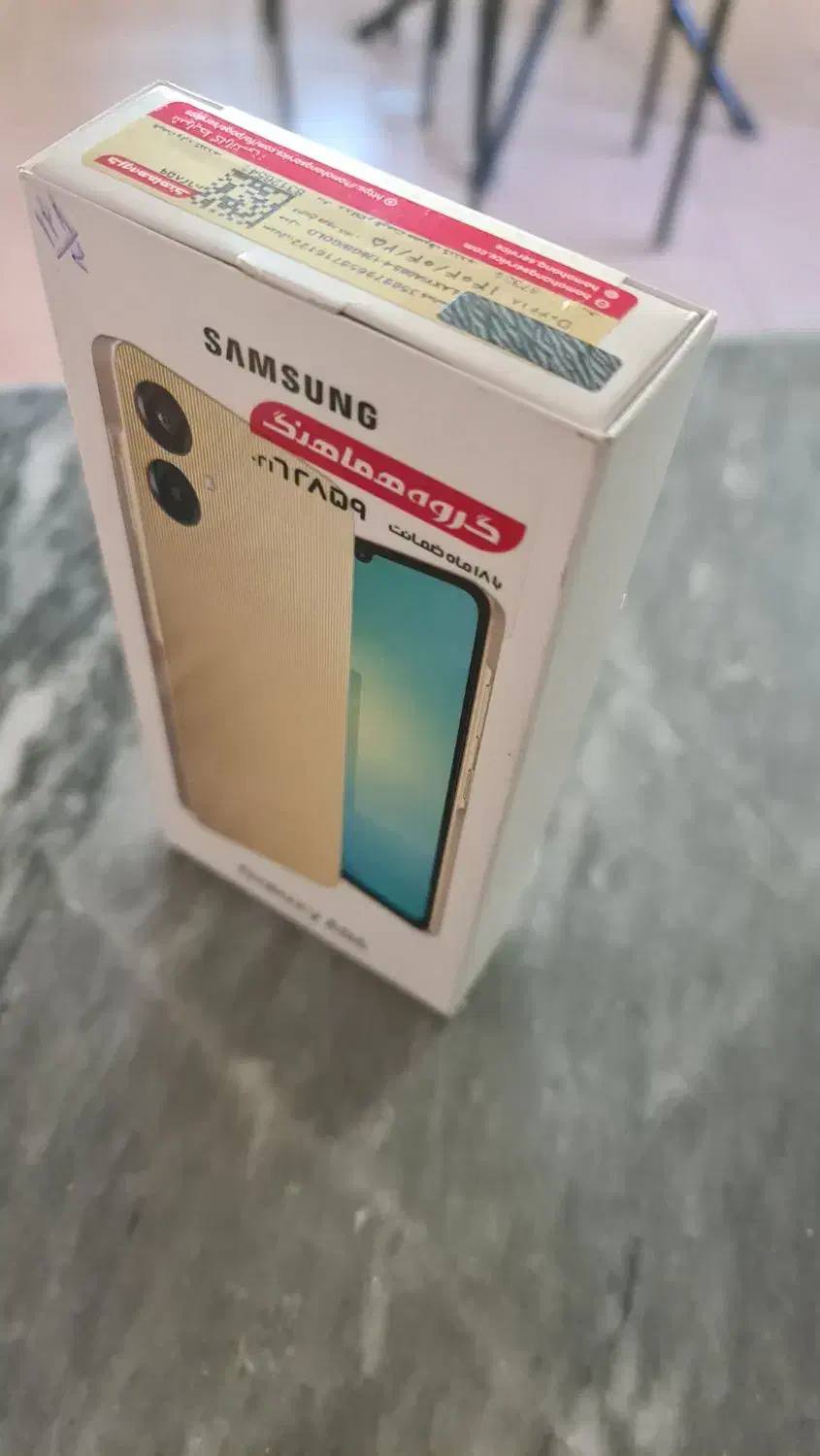 سامسونگA06 آکبند و پلمب|موبایل|سنندج, |دیوار