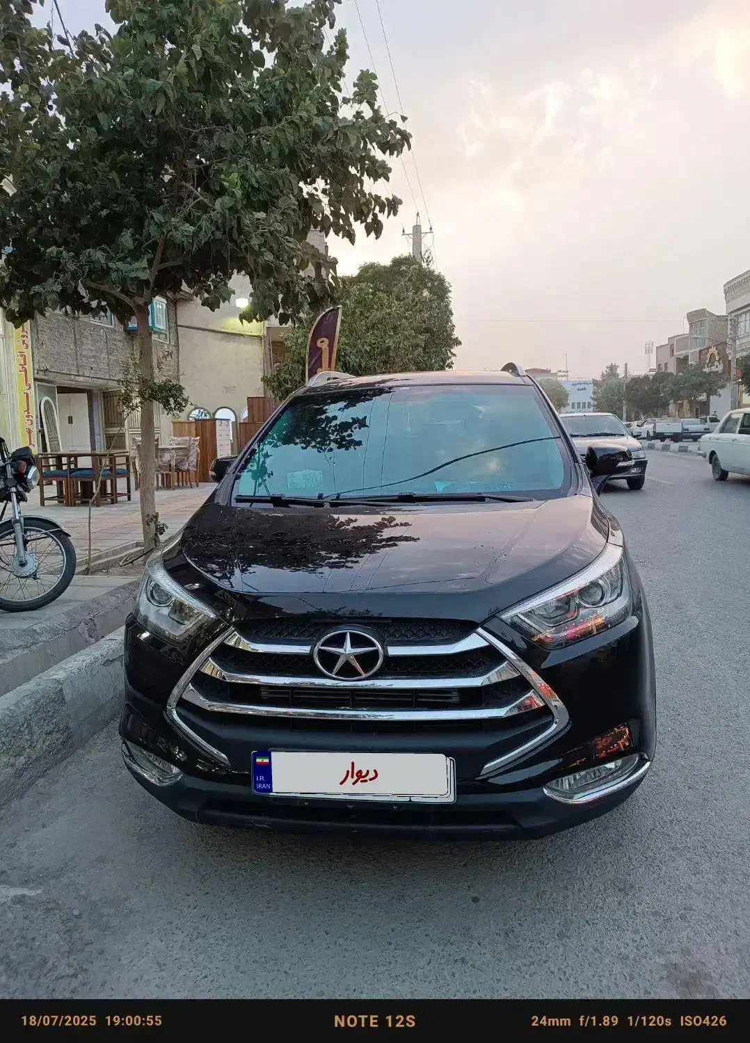 جک اس 3|خودرو سواری و وانت|قم, لسانی|دیوار