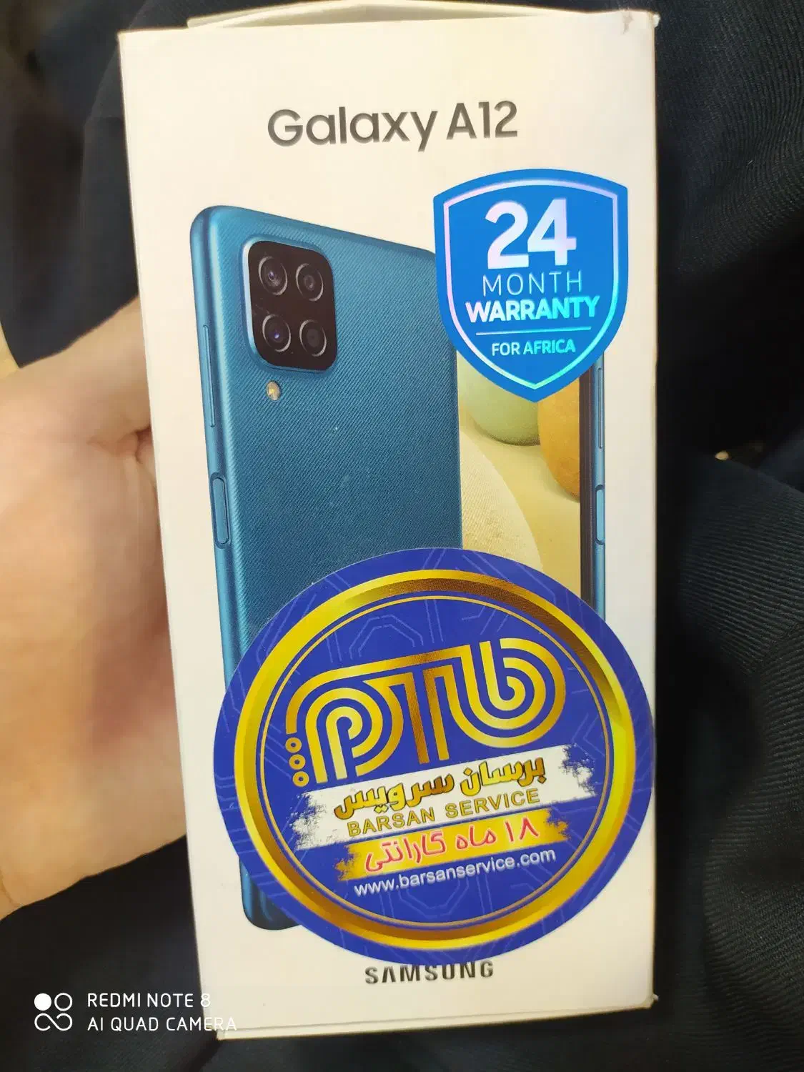 Samsung A12 باحافظه ای128گیگ ملزومات تکیمل|موبایل|جوانرود, |دیوار