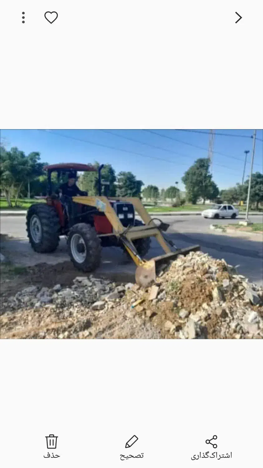 تراکتور بیل دار 1404|خودرو سنگین|اندیمشک, |دیوار