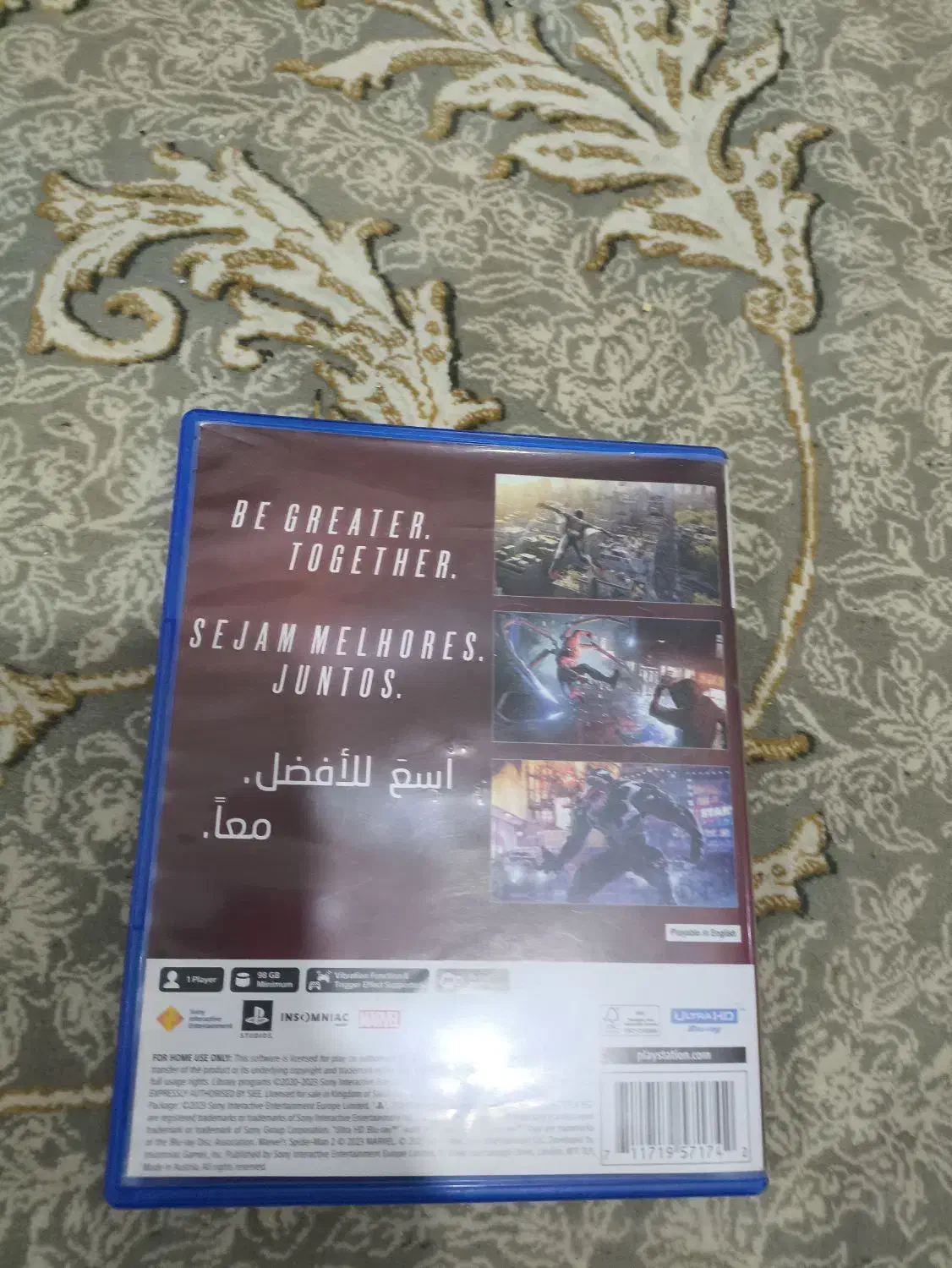 بازی پلی فایو|کنسول، بازی ویدئویی و آنلاین|امیدیه, |دیوار