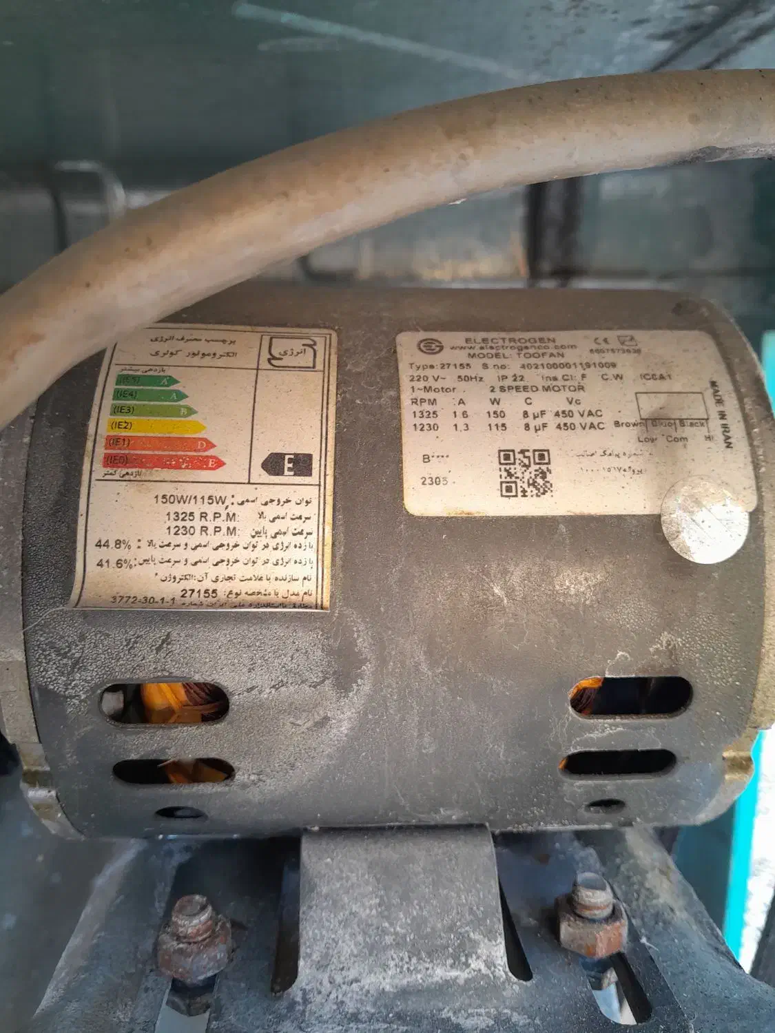 کولر آبی  ۳۲۰۰|کولر آبی|خرم‌آباد, |دیوار