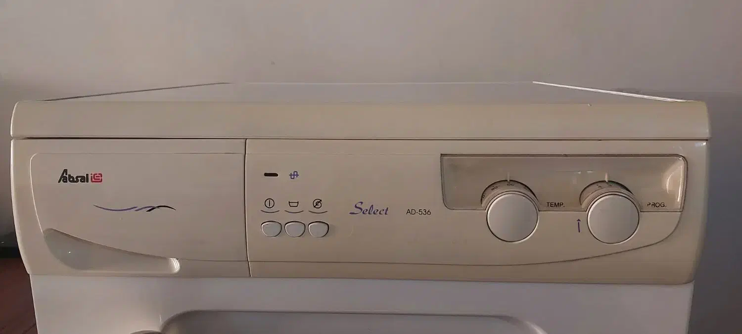 لباسشویی آبسال در حد نو|ماشین لباسشویی و خشک‌کن لباس|گلستان (تهران), |دیوار