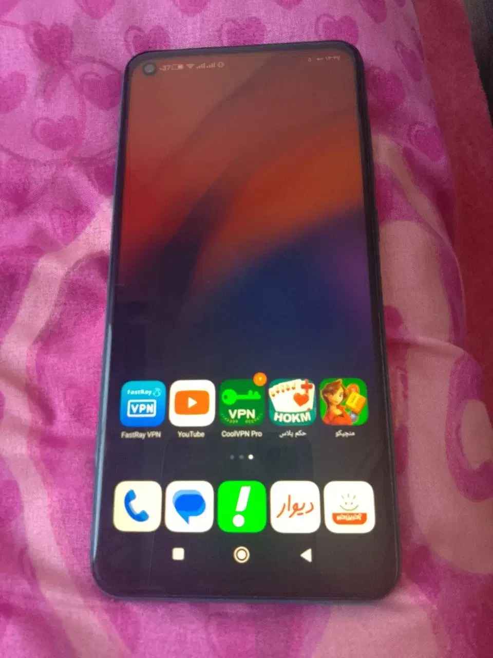 گوشی ردمی نوت 9nfc|موبایل|مشهد, زمرد|دیوار