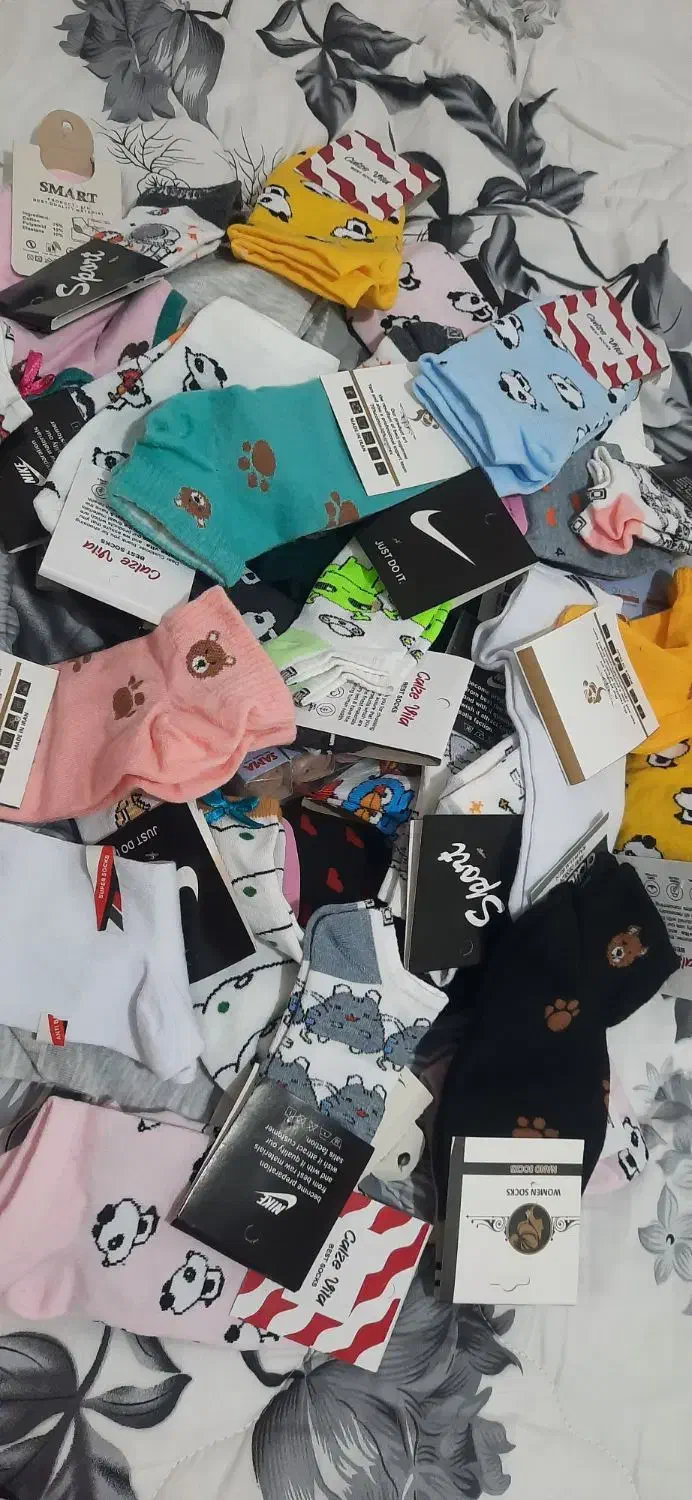 جوراب|لباس|نظرآباد, نظرآباد|دیوار