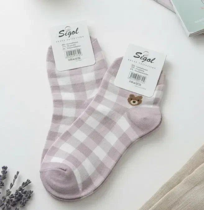 دو مدل جوراب کاملا نو|لباس|قزوین, |دیوار