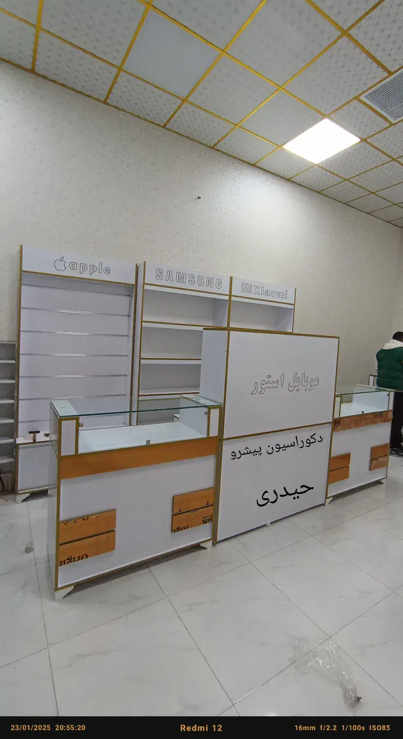 دکور فروشگاهی داروخانه ،شال و روسری|خدمات پیشه و مهارت|تهران, حسن‌آباد|دیوار