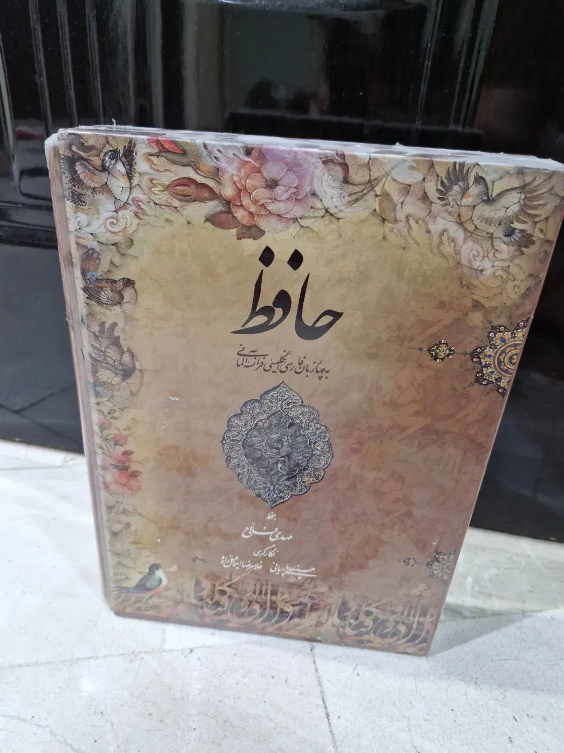 کتابهای  شعر و غیره . نو .با کیفیت کاغذ کلاسه|کتاب و مجله ادبی|تهران, علم و صنعت|دیوار