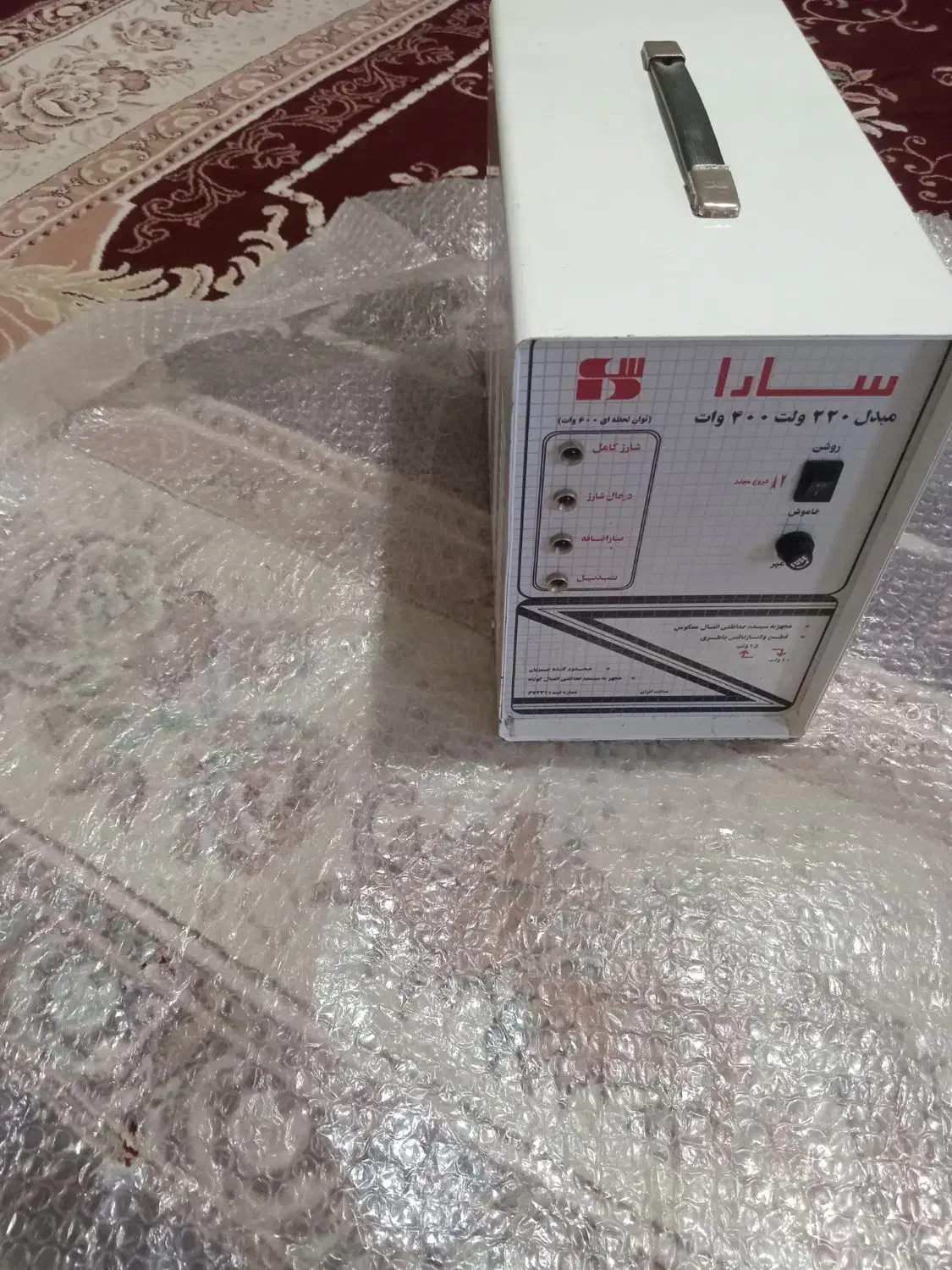 مبدل سارا  قدرت 400وات پاور میکسر اکو چنگEMX5000|سیستم صوتی خانگی|کرمانشاه, |دیوار