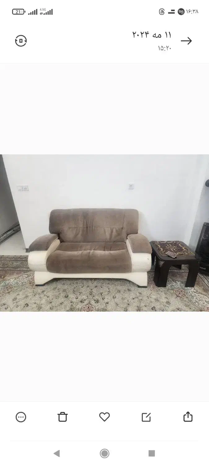 مبل|مبلمان خانگی و میز عسلی|مشهد, شهرک بهارستان|دیوار