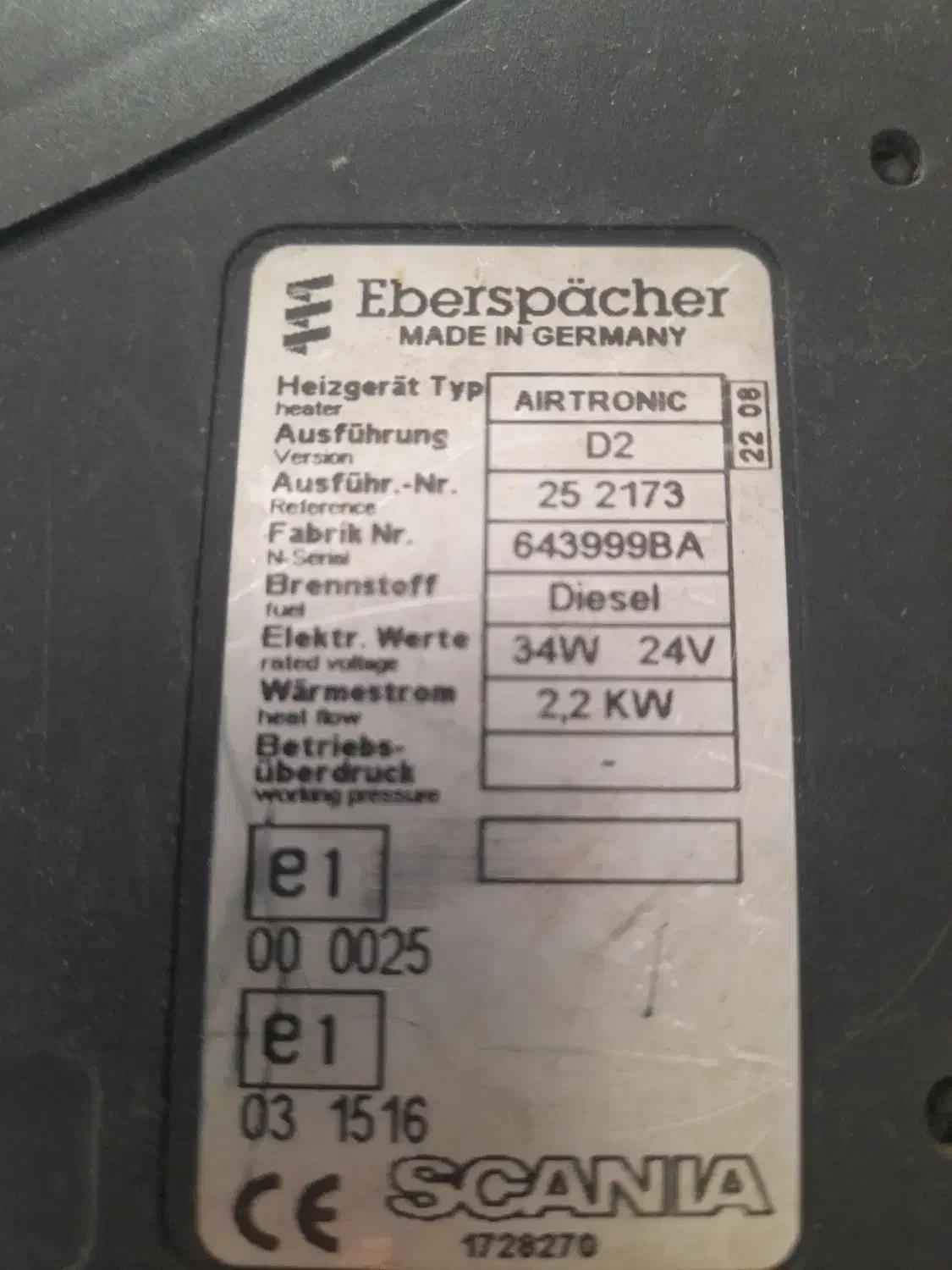 بخاری درجا آلمانی اسکانیایی|قطعات یدکی و لوازم جانبی|اردستان, |دیوار