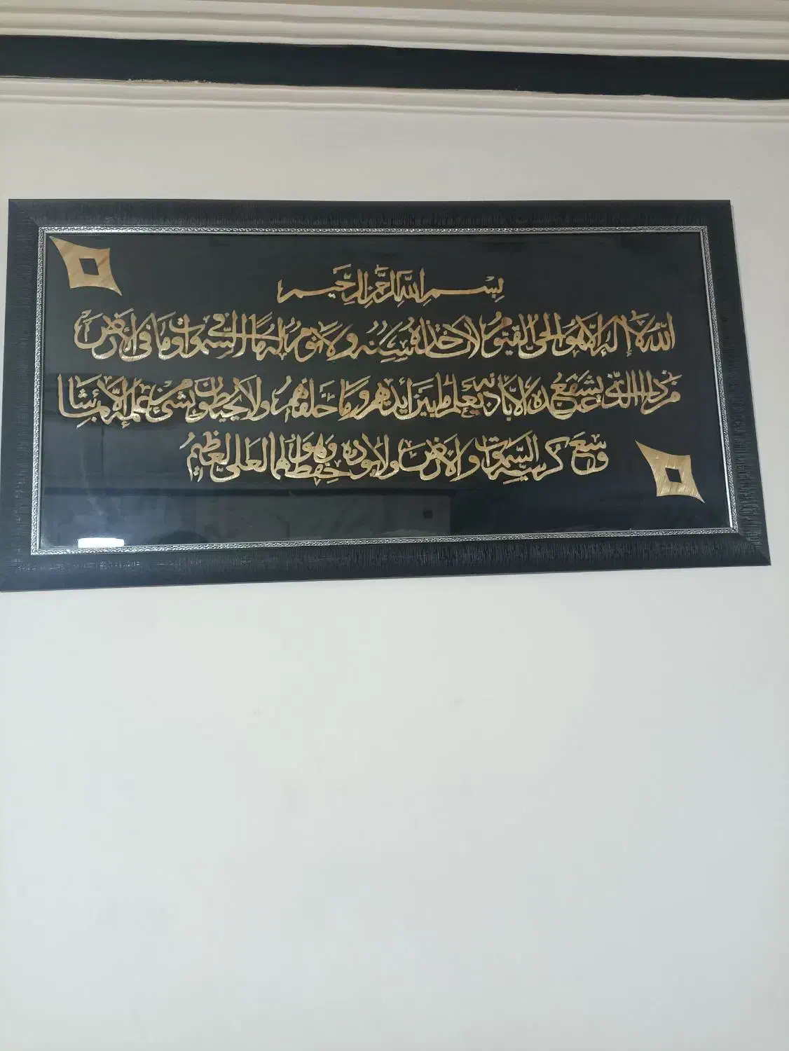 وسایل خانه|تابلو فرش|دهگلان, |دیوار