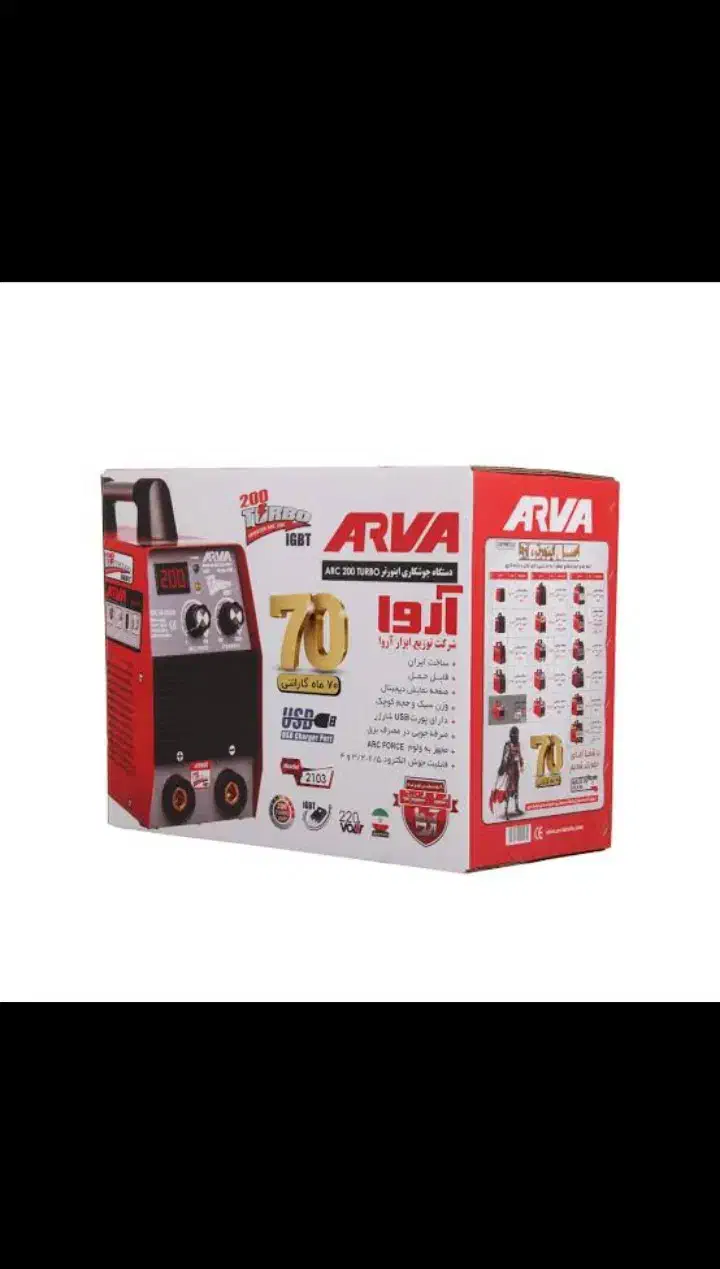 دستگاه جوش و مینی فرز زیر قیمت بازار|ابزارآلات|زنجان, |دیوار