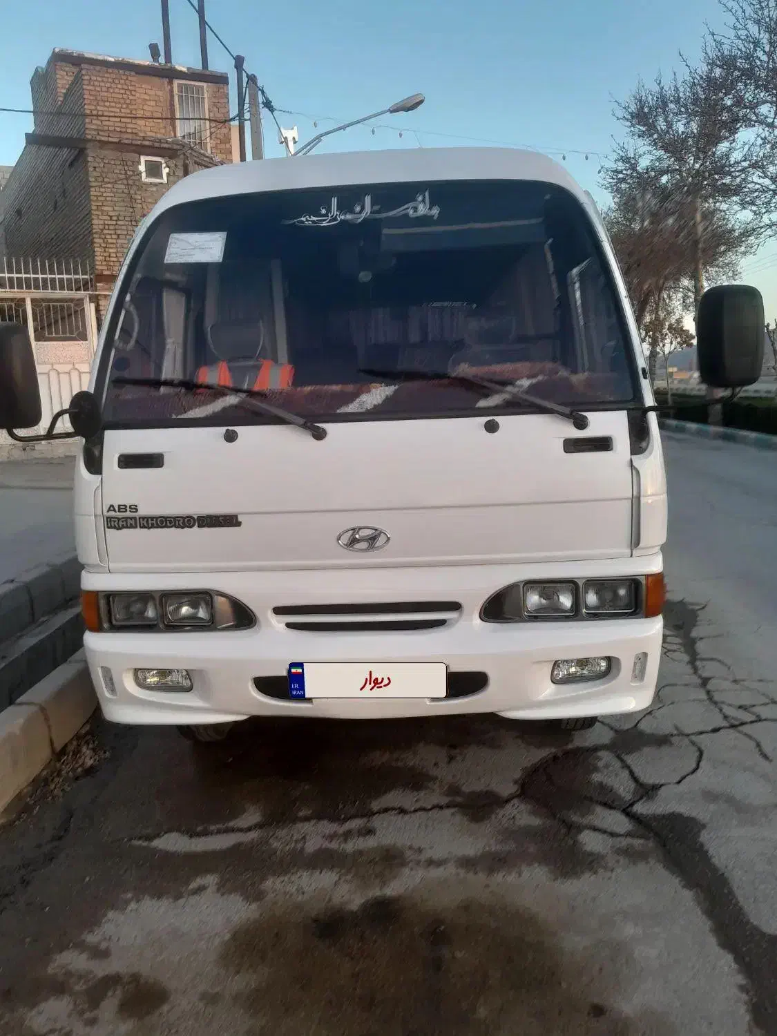 هیوندا ۸۹ درجه یک و کم کار|خودرو سنگین|ابریشم, |دیوار