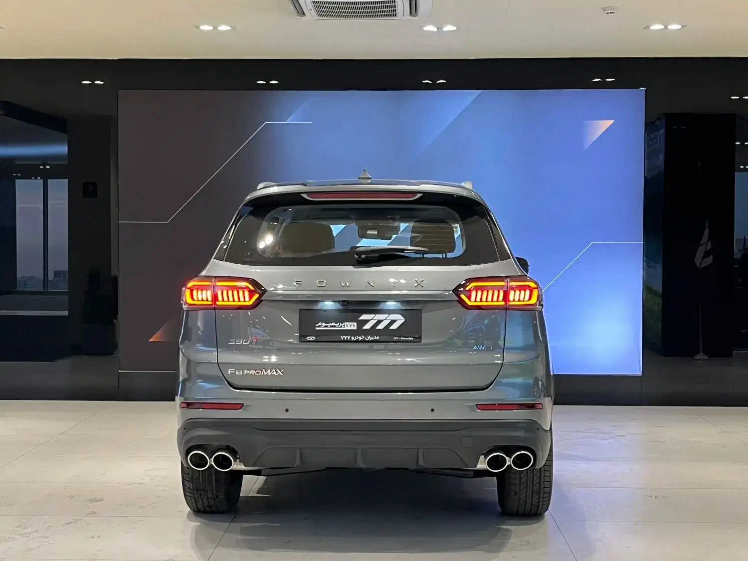 فونیکس تیگو 8 پرو مکسIE ، مدل 1404 اماده تحویل|خودرو سواری و وانت|تهران, فرحزاد|دیوار