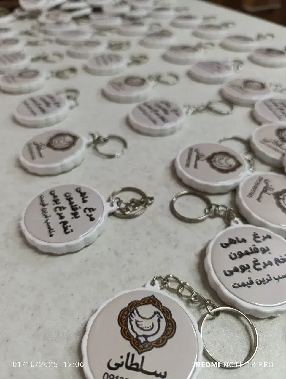 چاپ پیکسل|عمده‌فروشی|آران و بیدگل, |دیوار