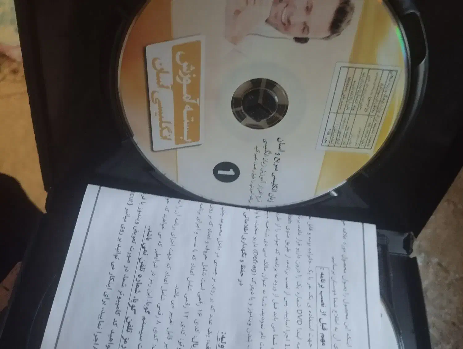 آموزش زبان انگلیسی|کتاب و مجله آموزشی|دره شهر, |دیوار