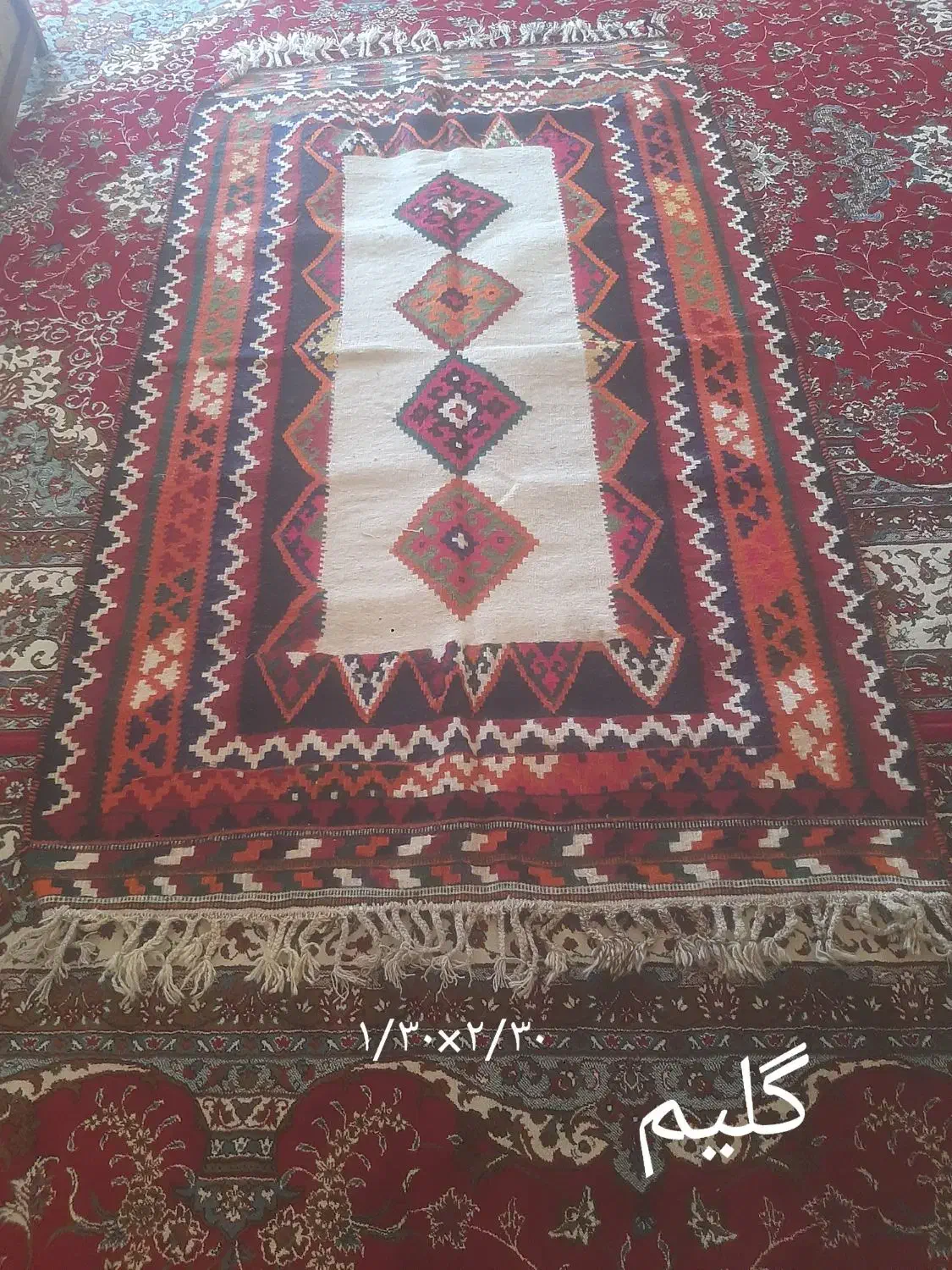 گلیم  جاجیم دستباف قشقایی|گلیم، جاجیم، گبه|شیراز, انجیره|دیوار