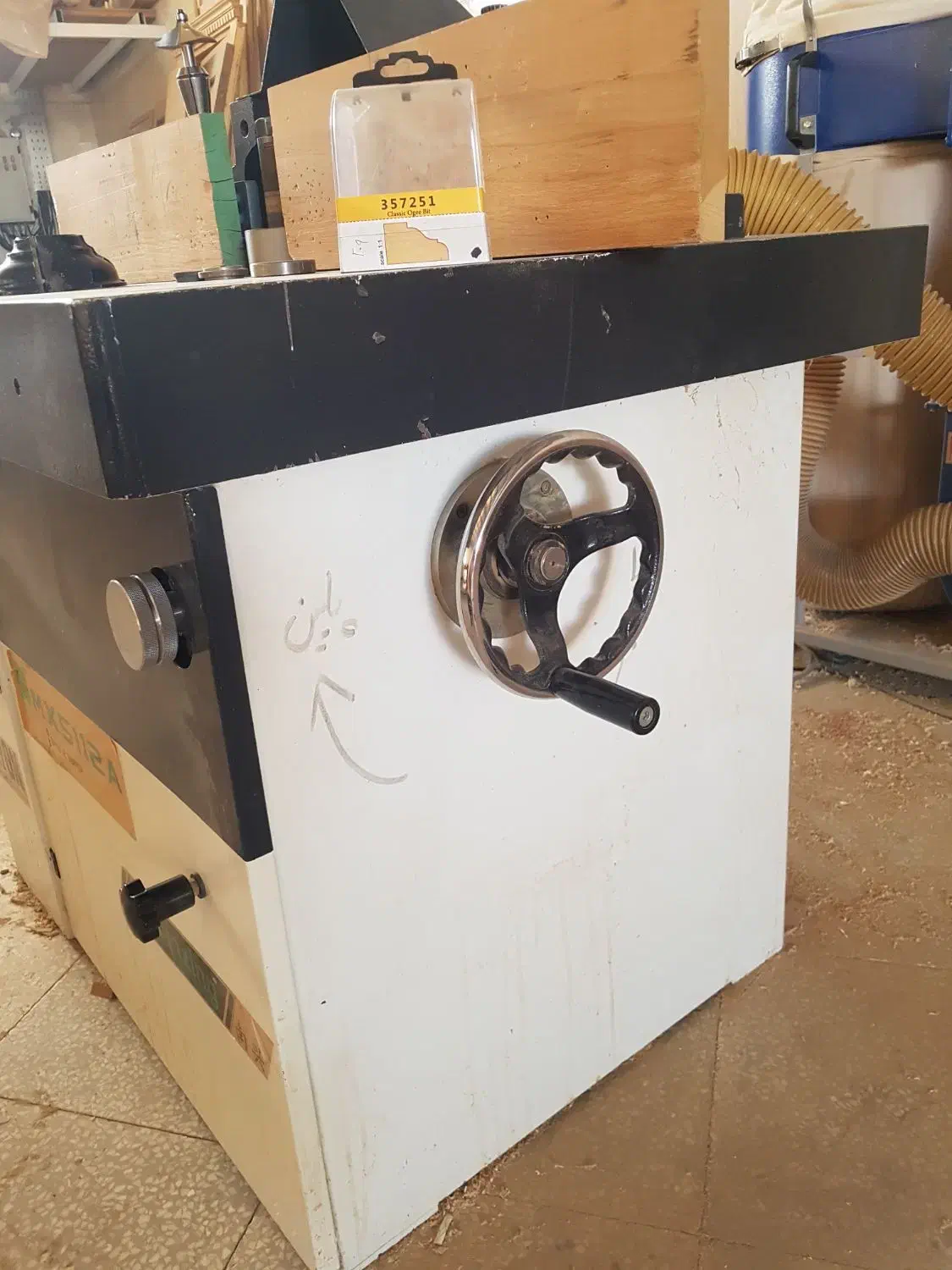 فرز زمینی نانسینگ وارداتی|ماشینآلات صنعتی|کاشان, لتحر|دیوار