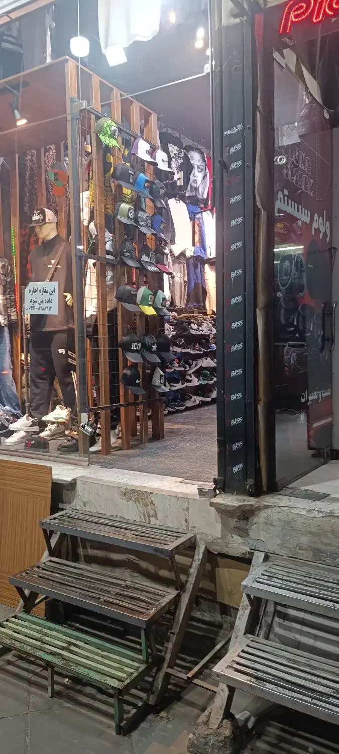 یک باب مغازه|اجارهٔ مغازه و غرفه|گلستان (تهران), |دیوار