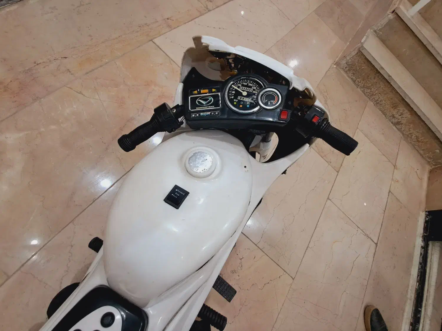 موتور شارژی ۵۰ تا سرعت می ره|اسباببازی|پرند, فاز ۶|دیوار