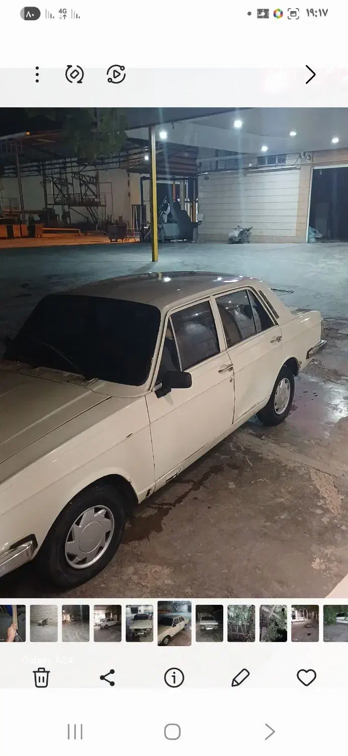 پیکان5دنده|خودرو سواری و وانت|همدان, |دیوار