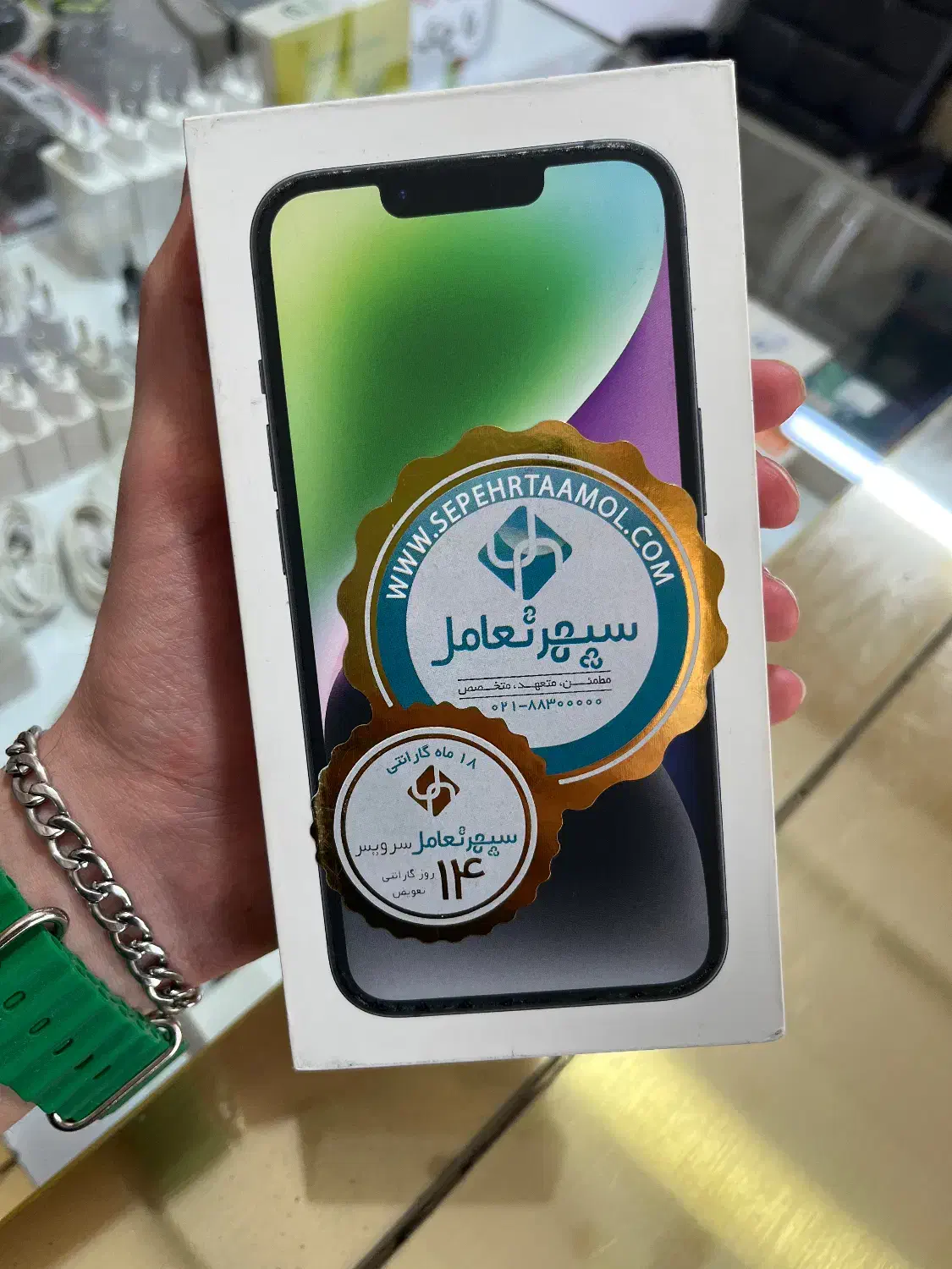 گوشی|موبایل|کرج, کمالشهر|دیوار