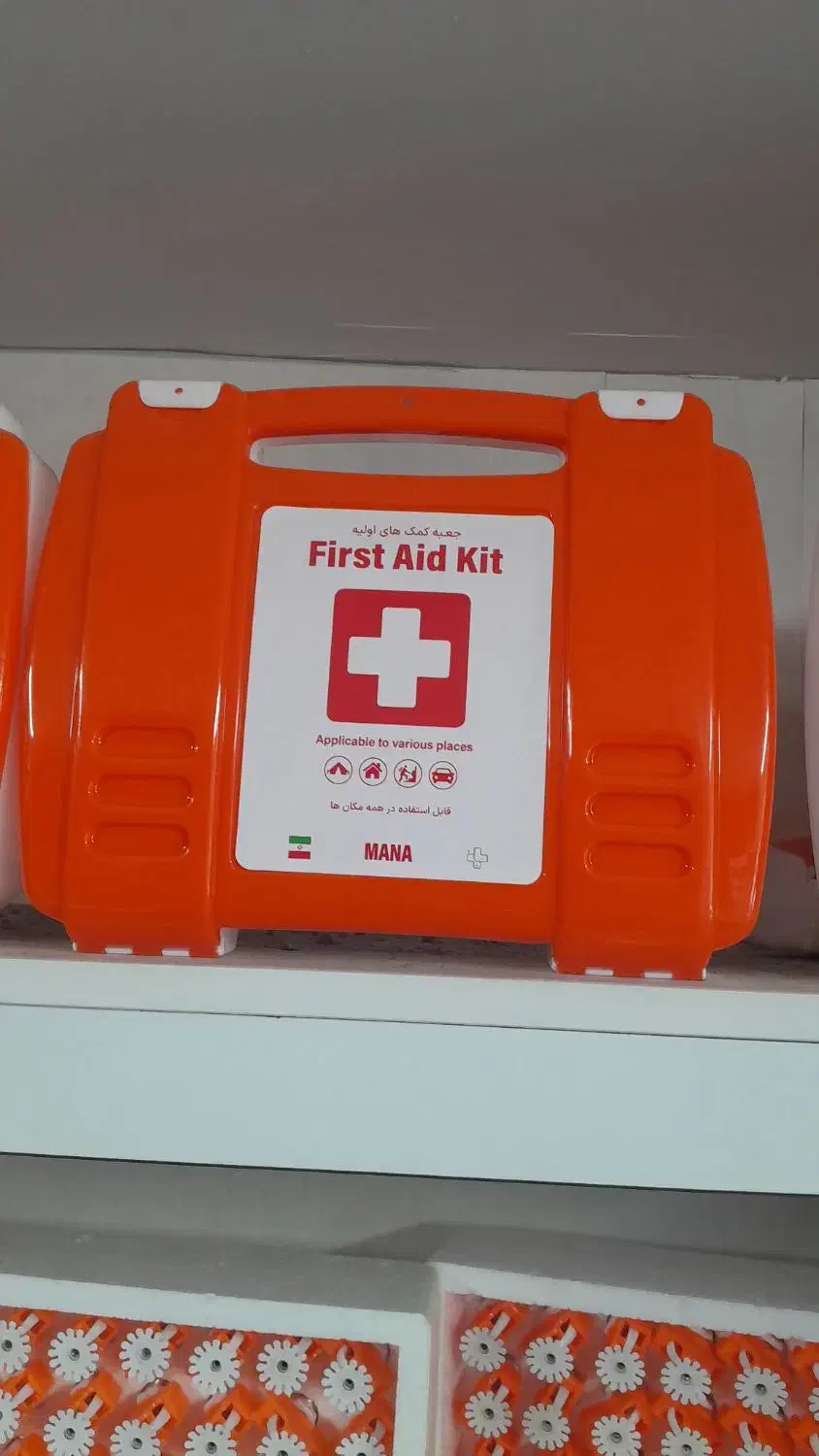 موسسه آتشنشانی ADOR|مصالح و تجهیزات ساختمان|سبزوار, دانشگاه آزاد|دیوار