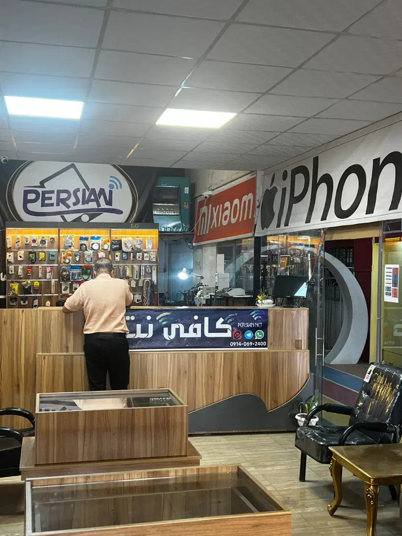 استخدام نیرو جهت کار در کافی نت و موبایل|استخدام رایانه و فناوری اطلاعات|یزد, |دیوار