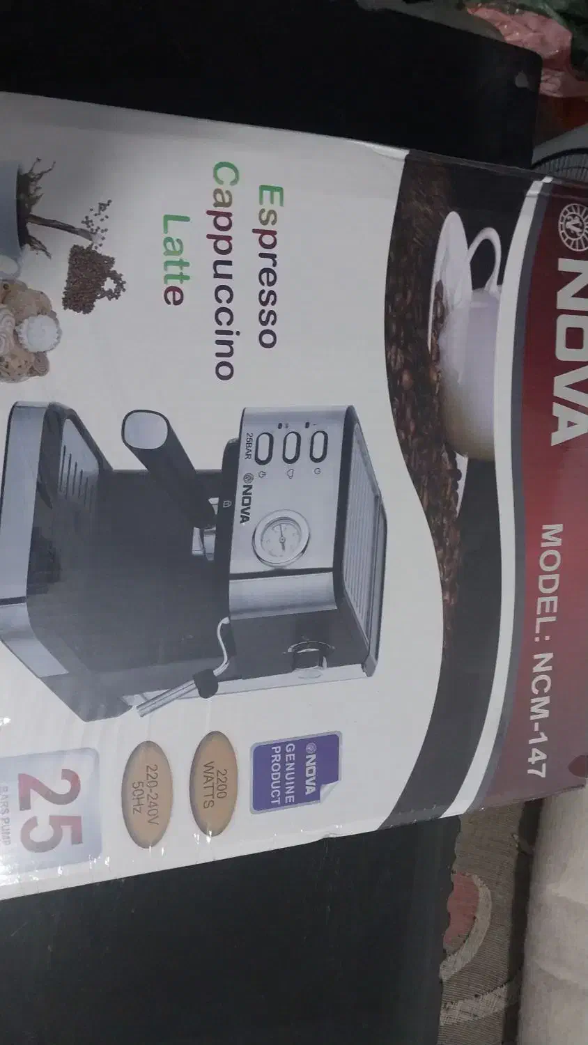 دسگاه سرخ کن دوالمنت|اجاق گاز و لوازم برقی پخت‌وپز|شادگان, |دیوار