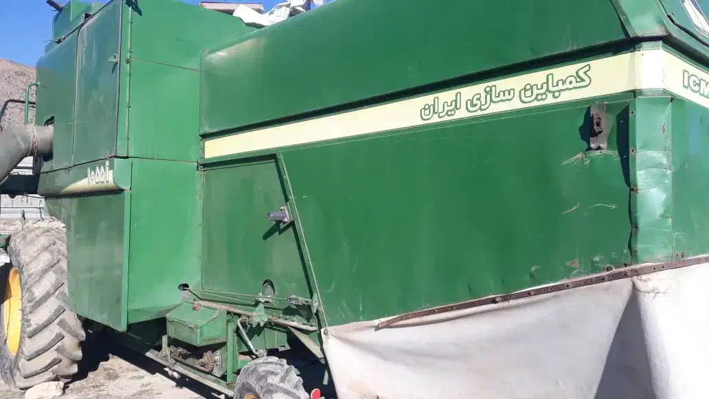 کمباین جاندیر ۱۰۵۵i|خودرو سنگین|نوشهر, |دیوار