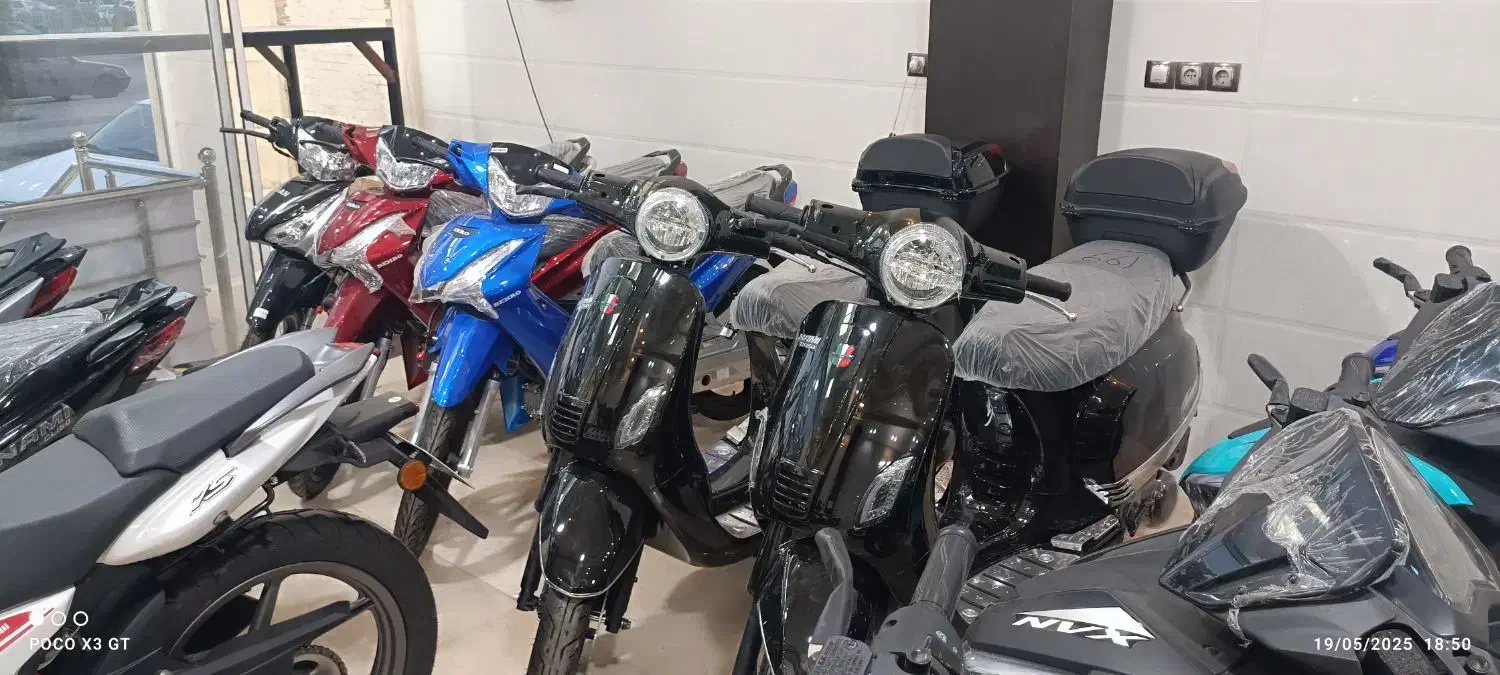 بدون پیش پرداخت بدون ضامن بدون چک موتور بخر|موتورسیکلت|یزد, |دیوار