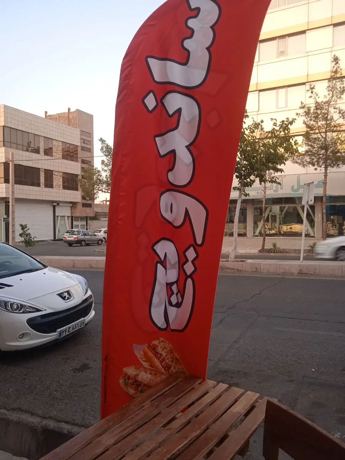 فست فود|فروش مغازه و غرفه|بیرجند, |دیوار