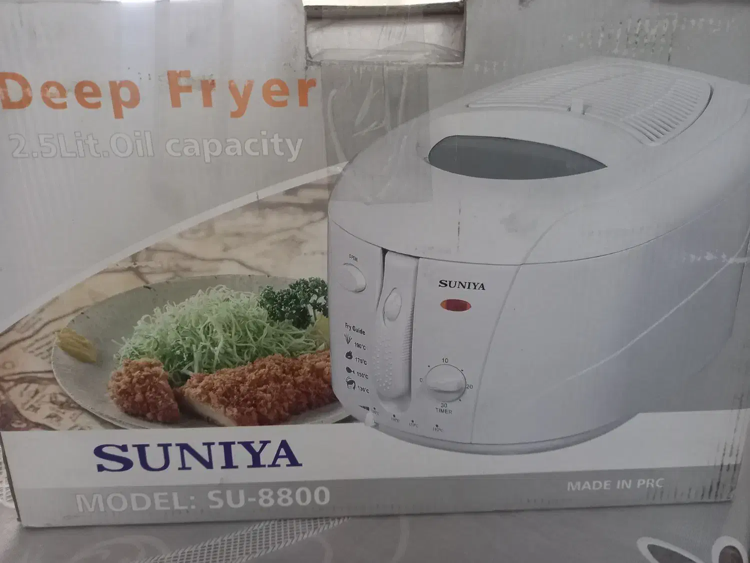 چرخ گوشت و سرخ کن|خردکن، آسیاب، غذاساز|هچیرود, |دیوار