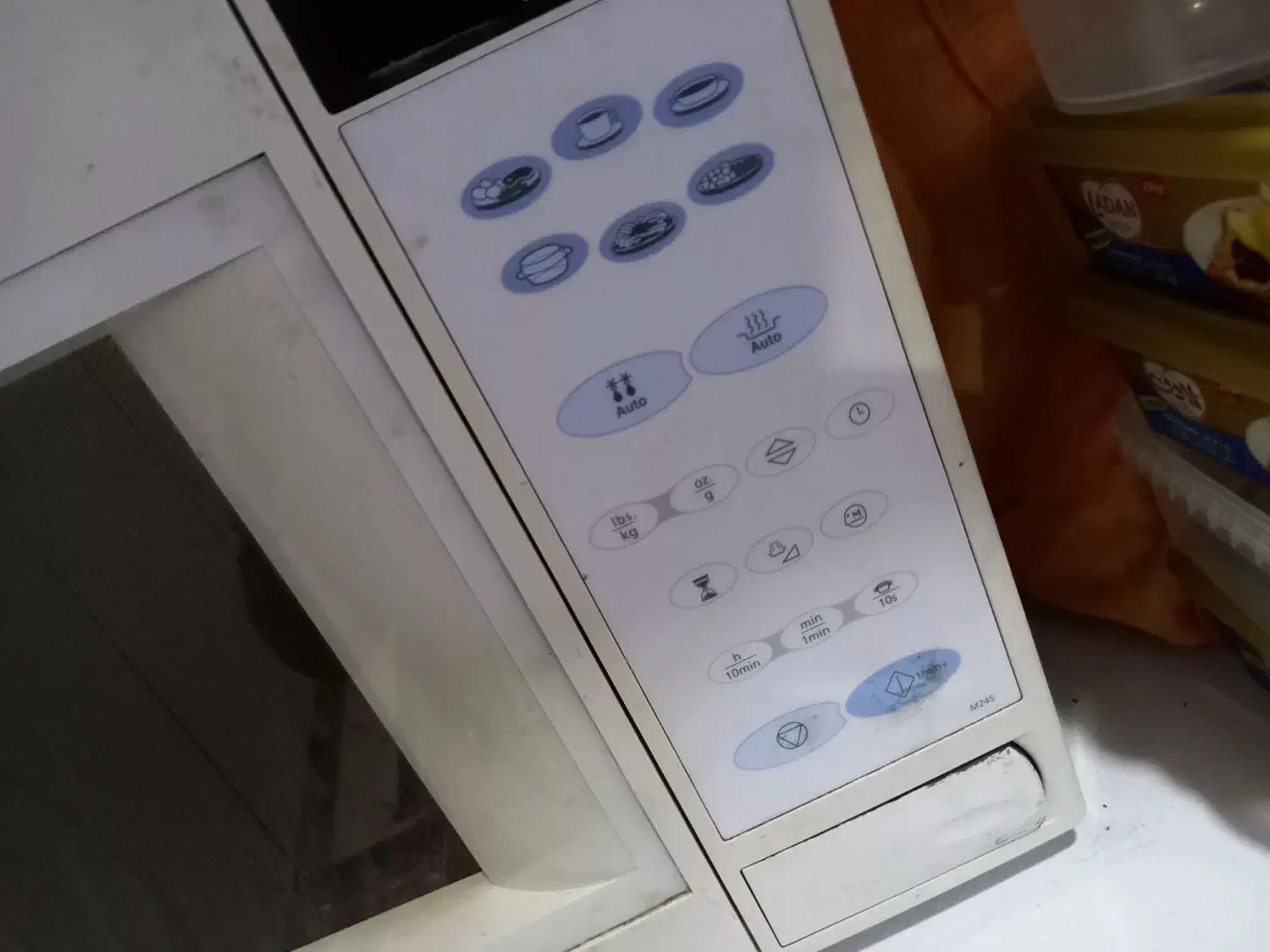 ماکروفر بوتان|سایر لوازم برقی|تهران, امام زاده عبدالله|دیوار