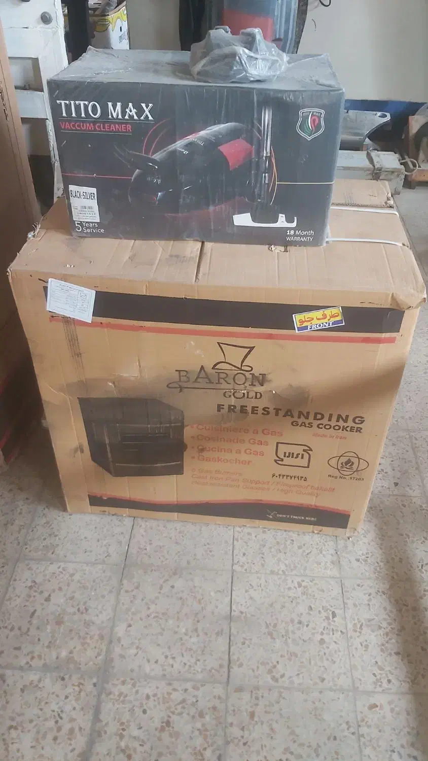 لوازم خانگی نو|یخچال و فریزر|تهران, شهرک زینبیه|دیوار