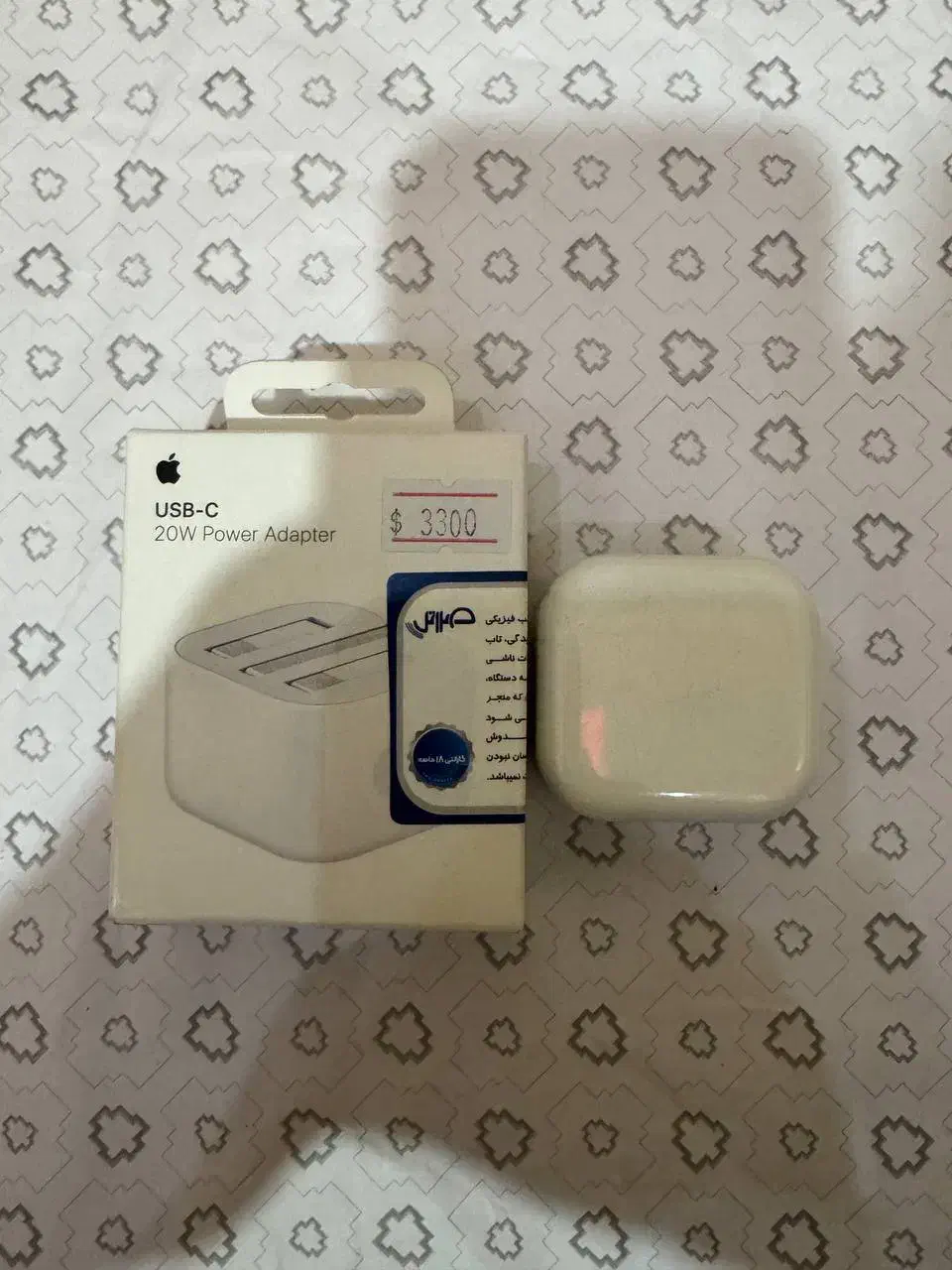 شارژر اپل 20w|لوازم جانبی موبایل و تبلت|کرج, دهقان ویلا|دیوار